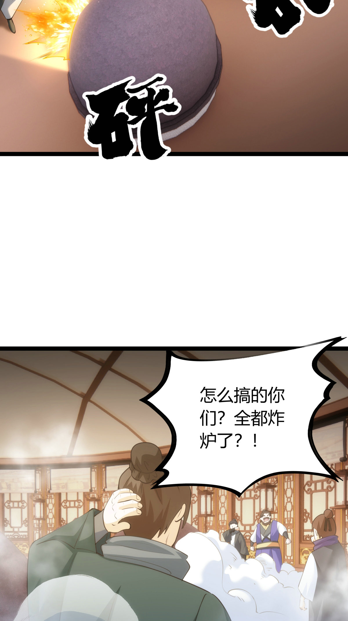 第 41 页