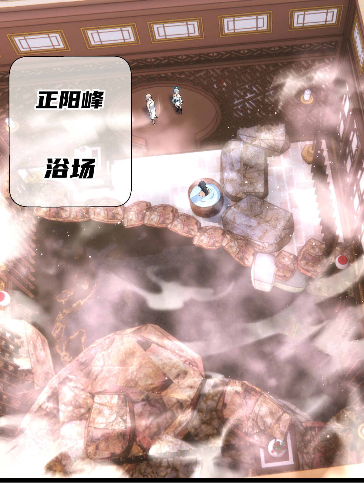 第 34 页
