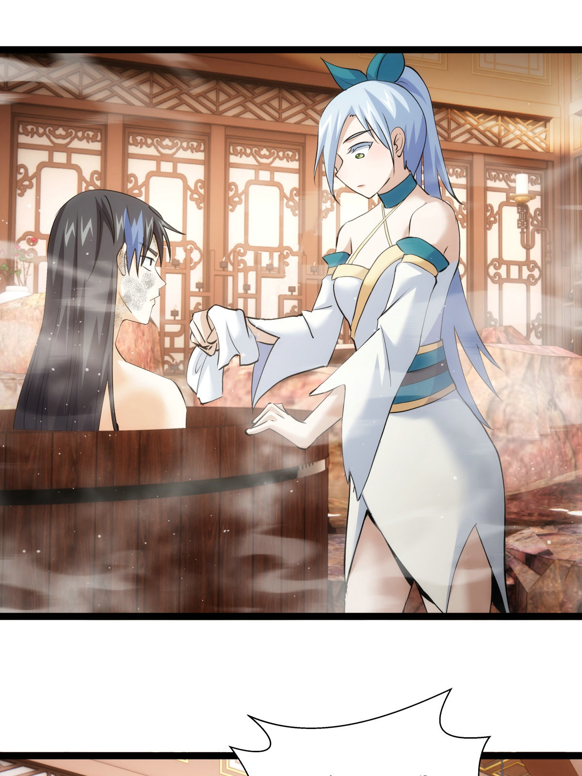 第 39 页