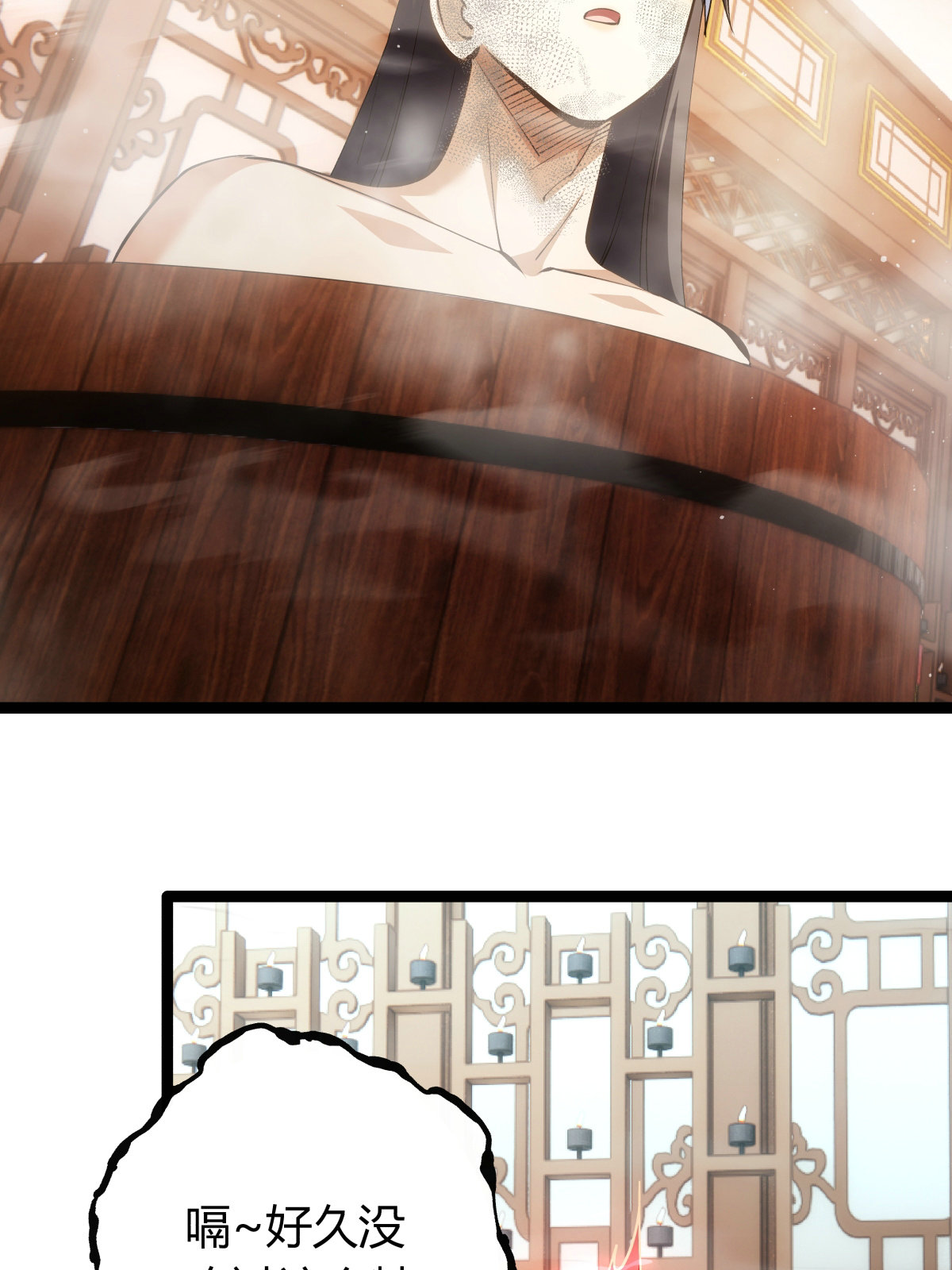 第 55 页