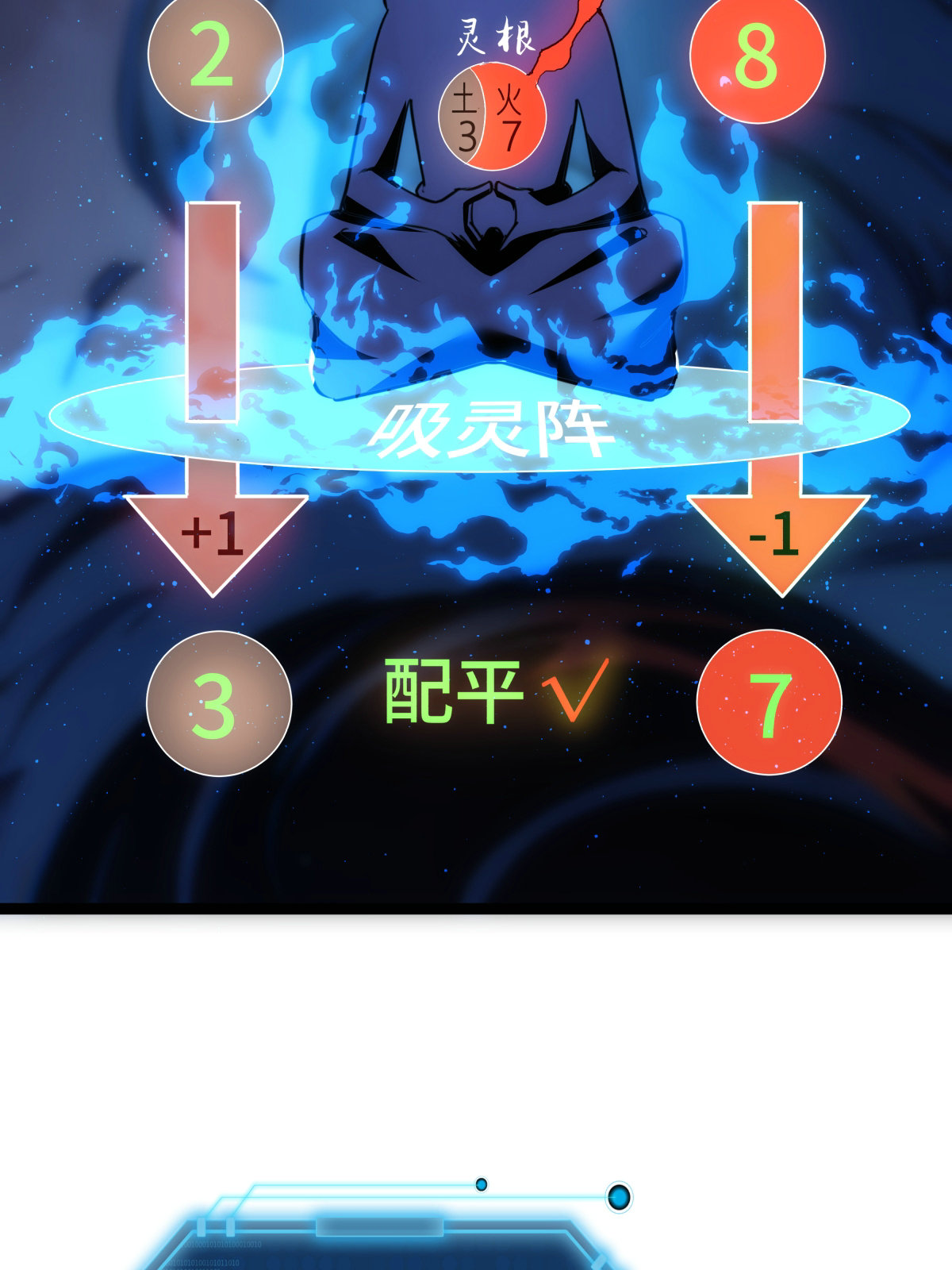 第 55 页