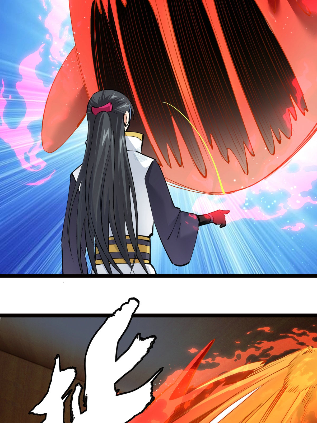 第 22 页