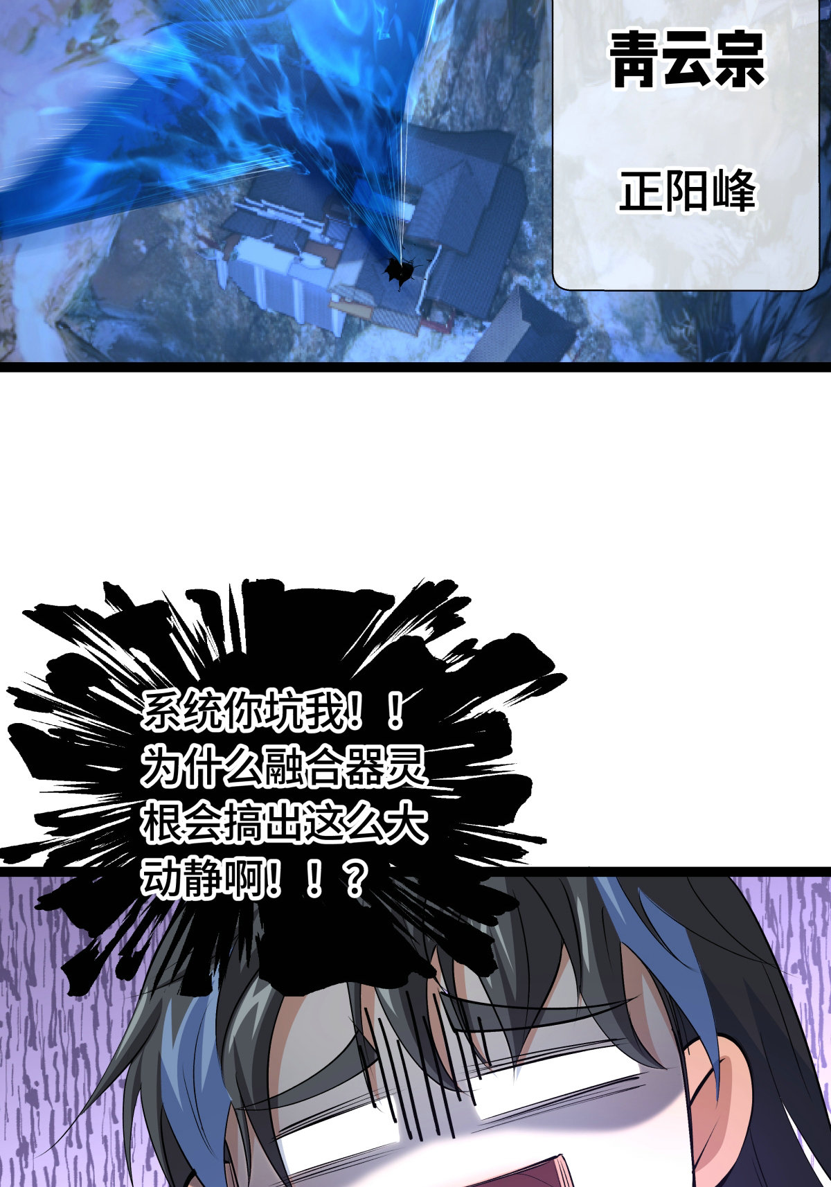 第 55 页