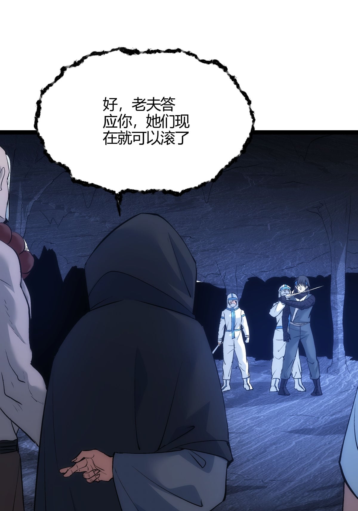 第 32 页