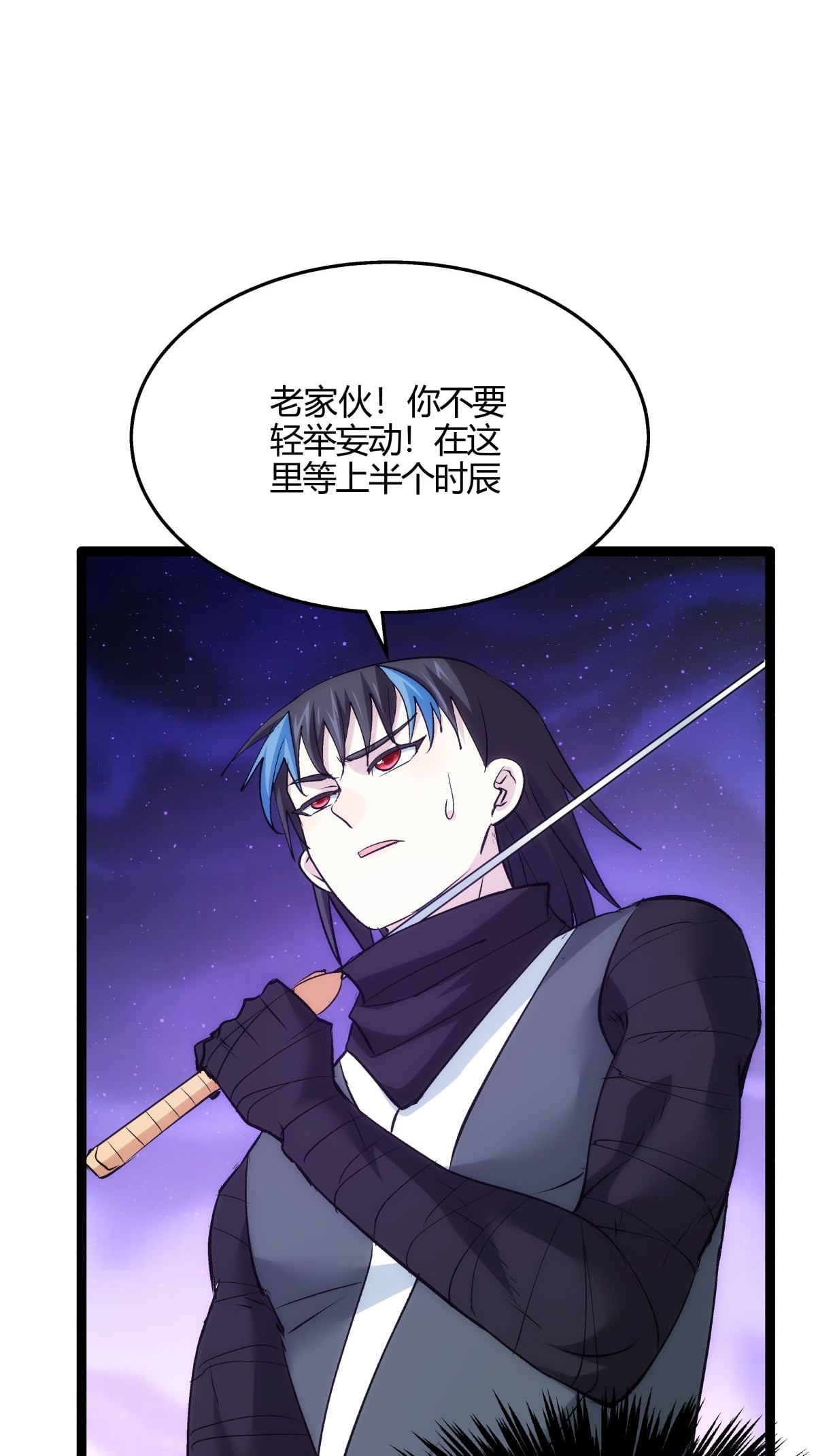 第 42 页