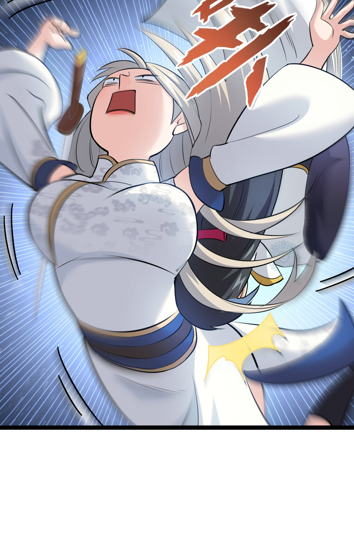第 37 页