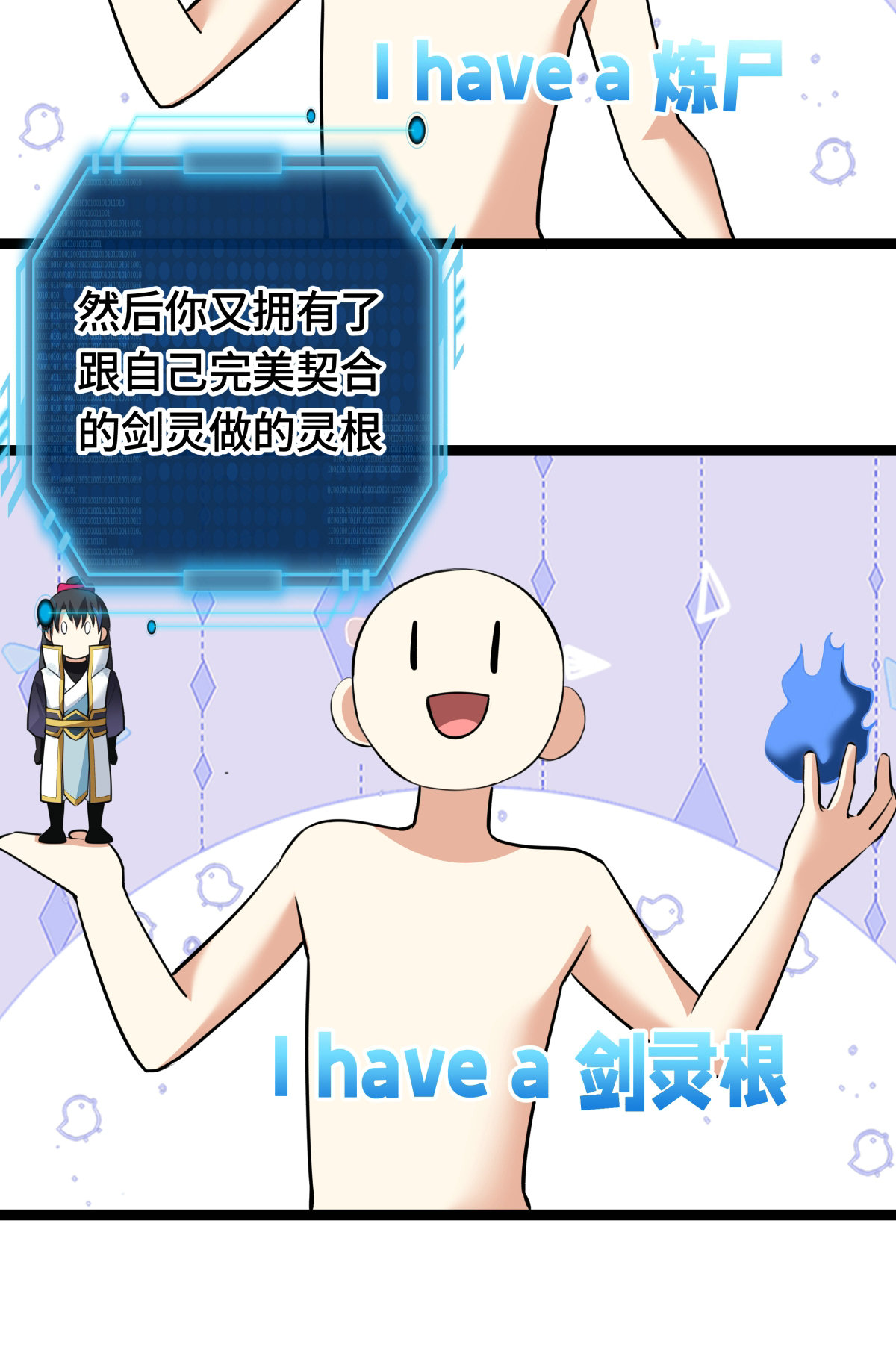 第 44 页