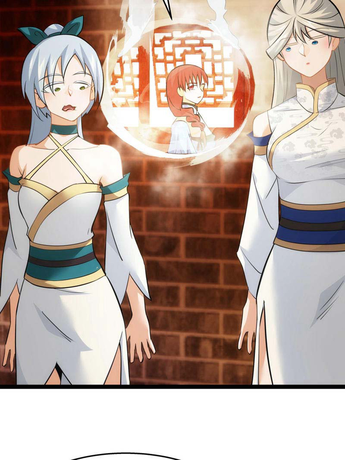 第 47 页