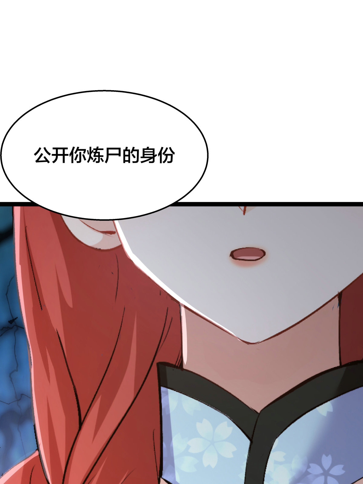 第 57 页