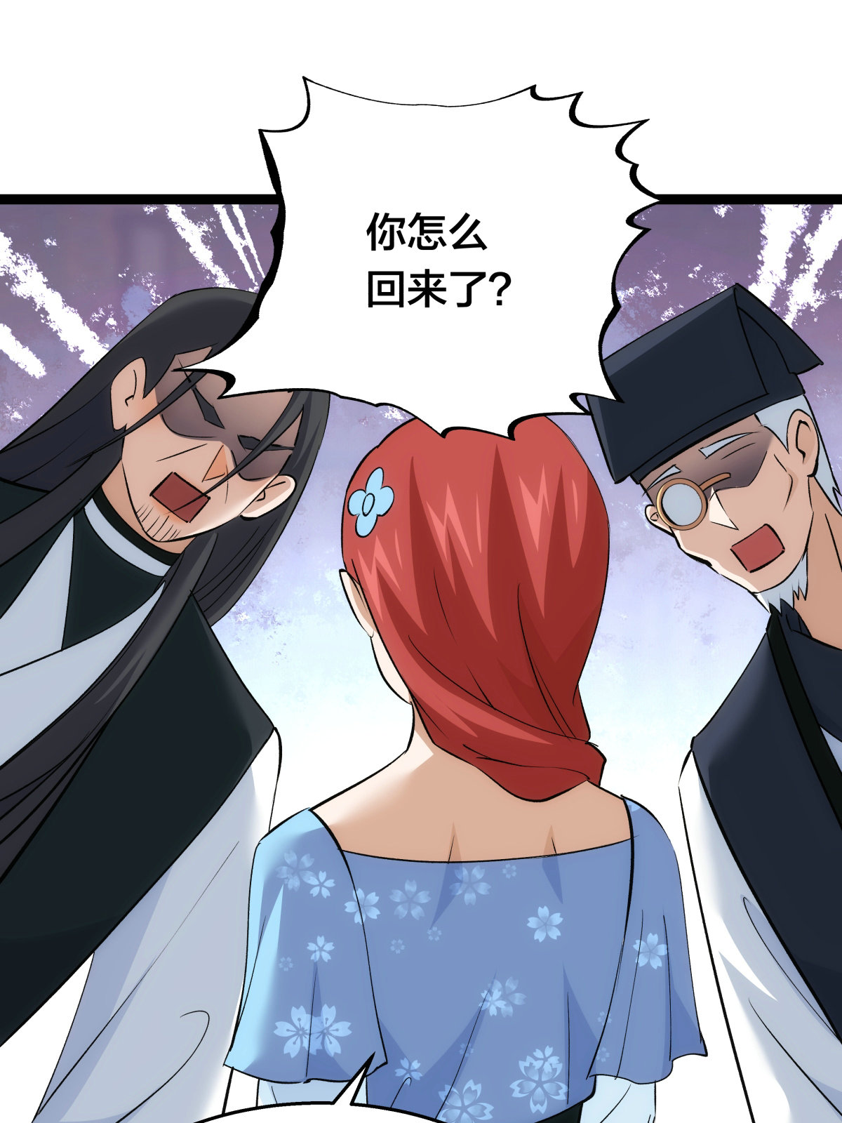 第 45 页
