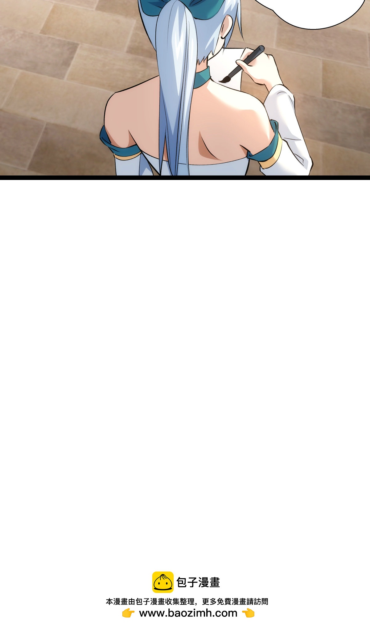第 58 页