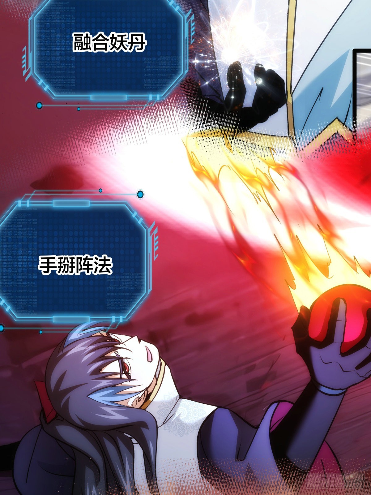 第 21 页