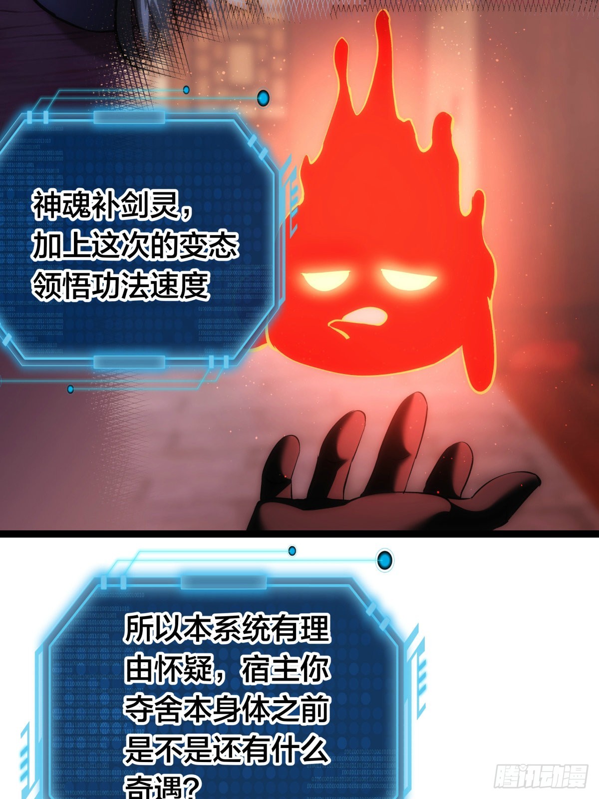 第 22 页