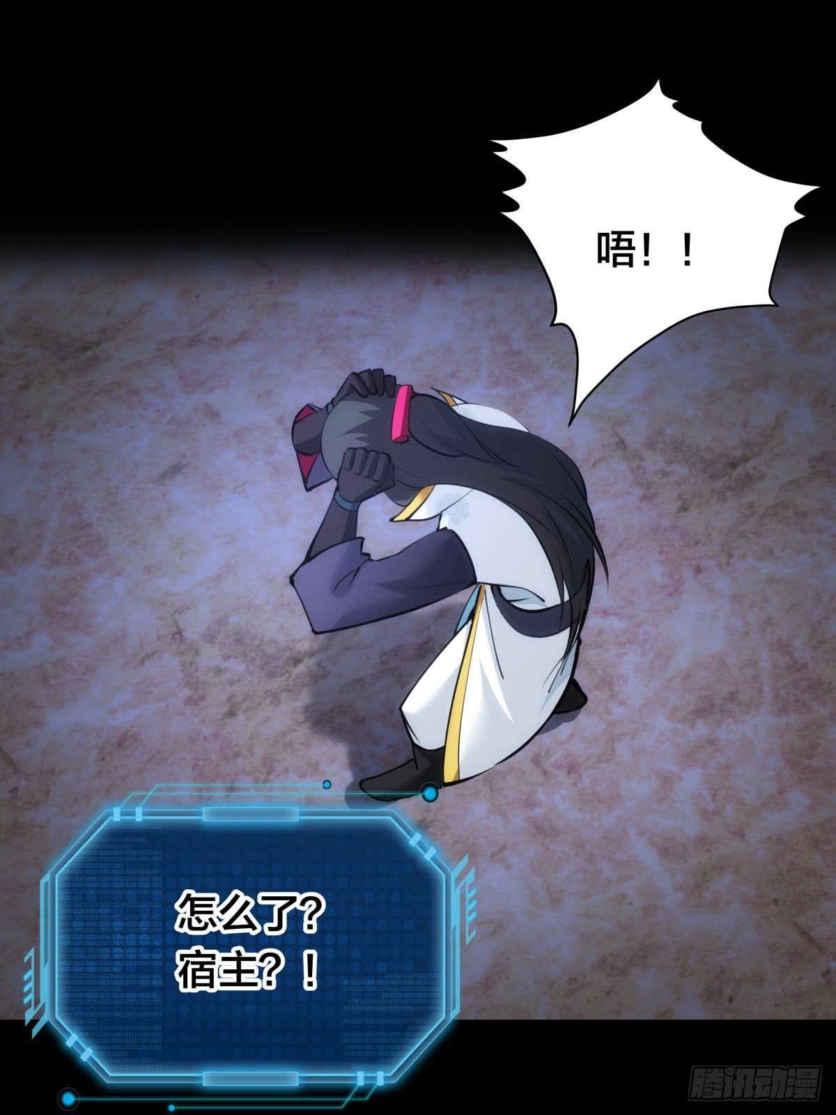 第 28 页