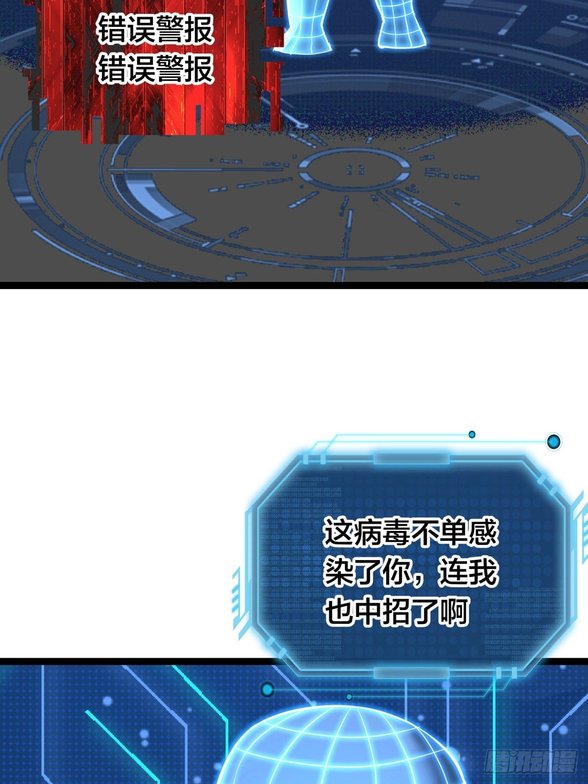 第 49 页