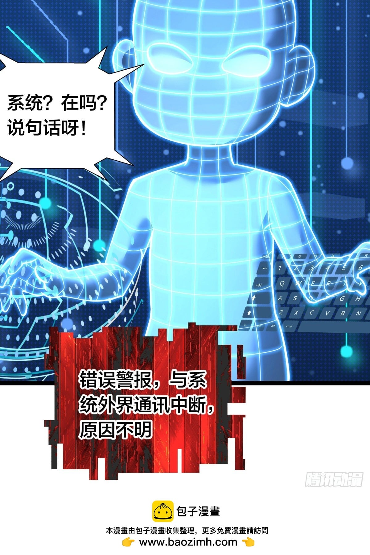 第 50 页