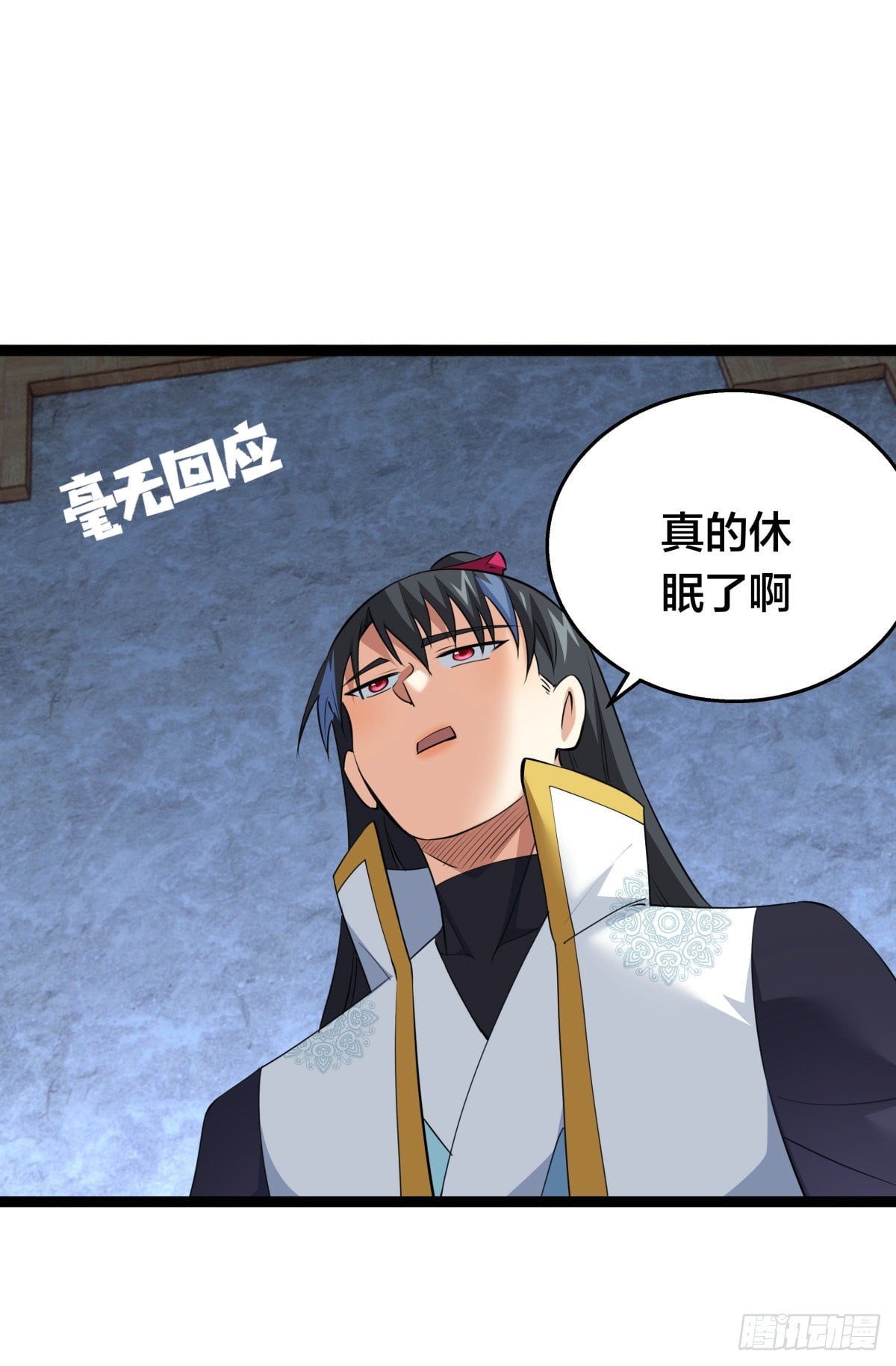 第 51 页