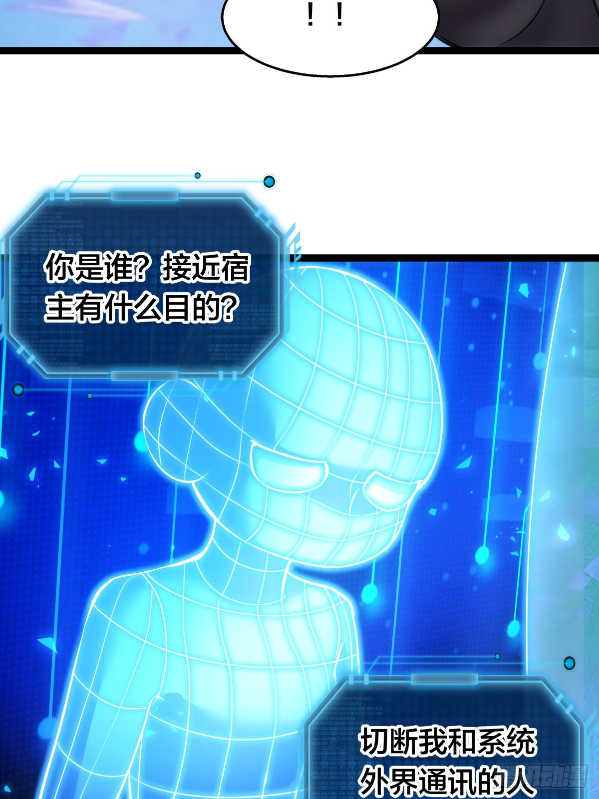 第 40 页