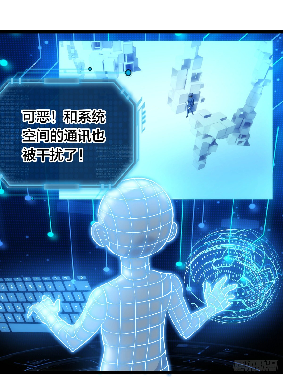 第 43 页