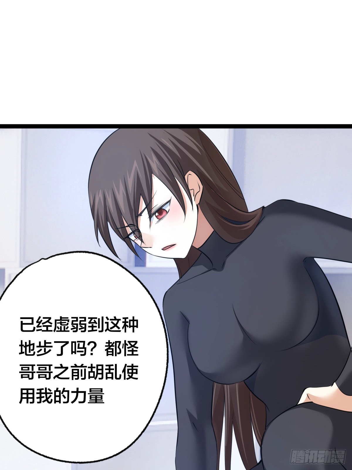 第 46 页