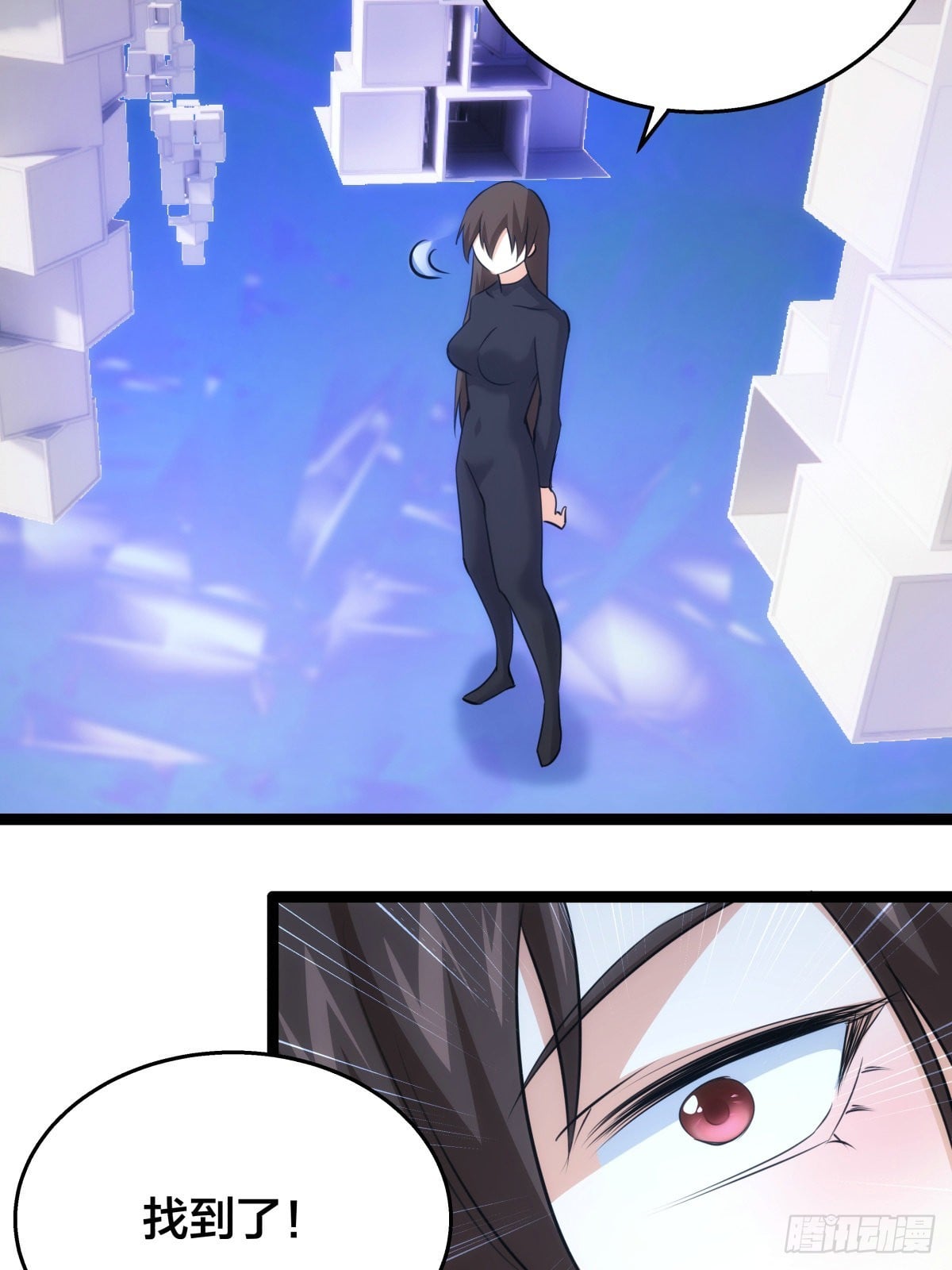第 48 页