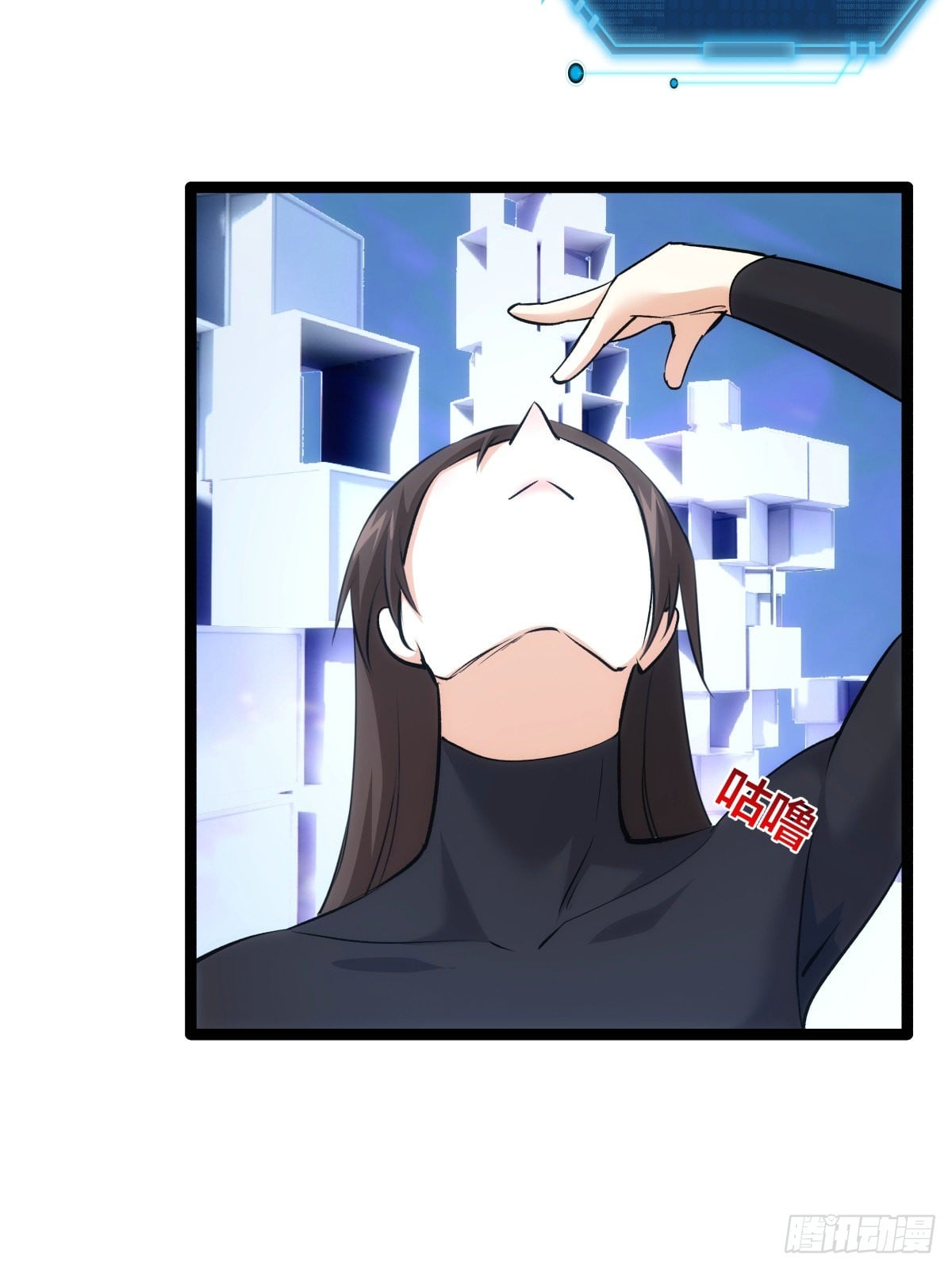 第 53 页