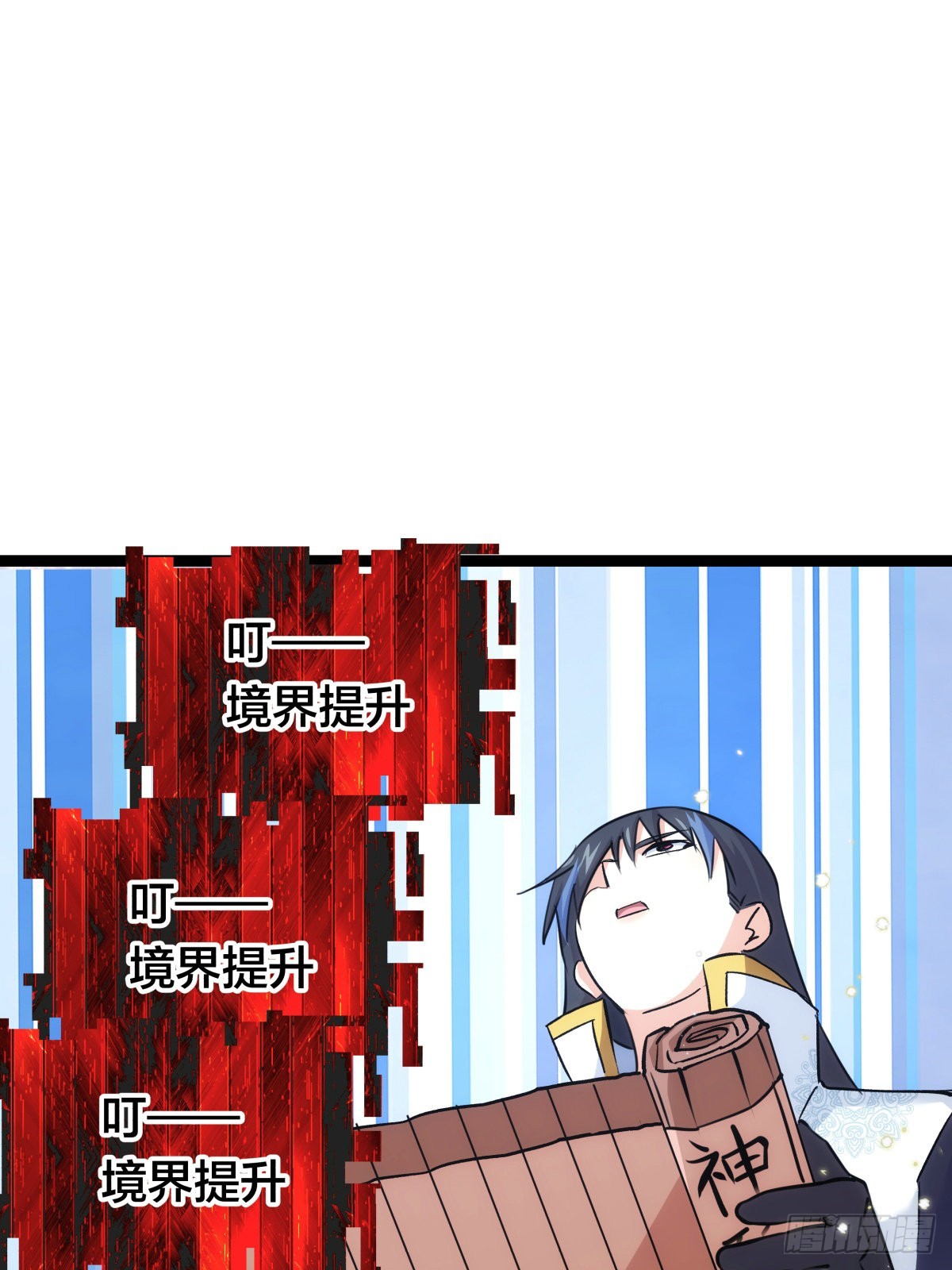 第 55 页