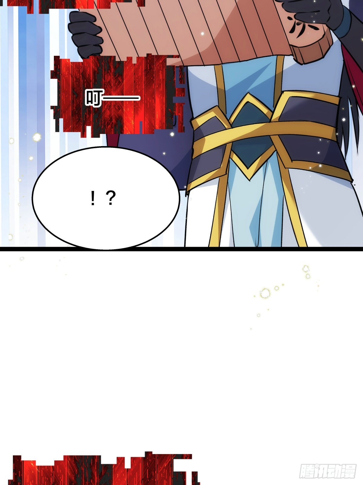 第 56 页