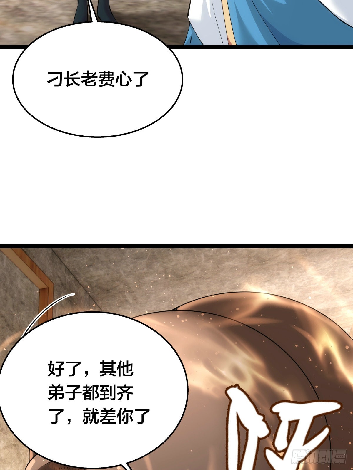第 46 页