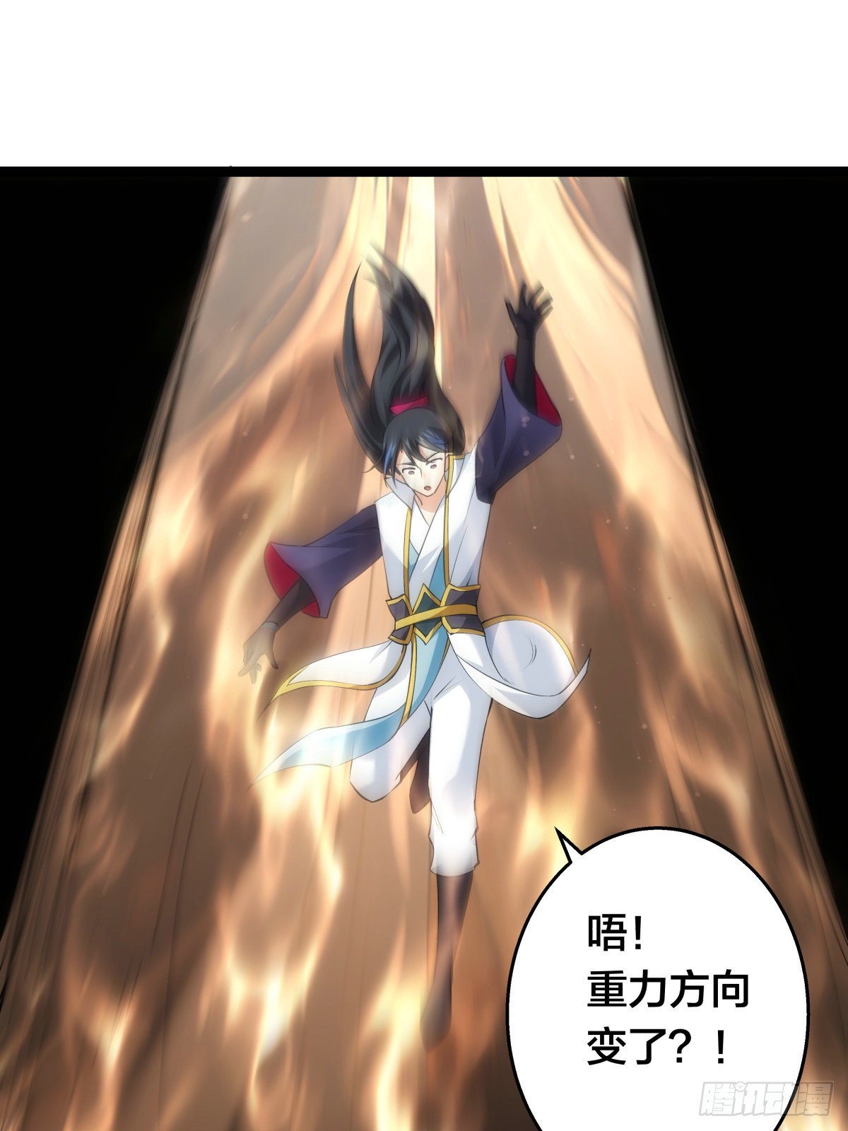 第 52 页