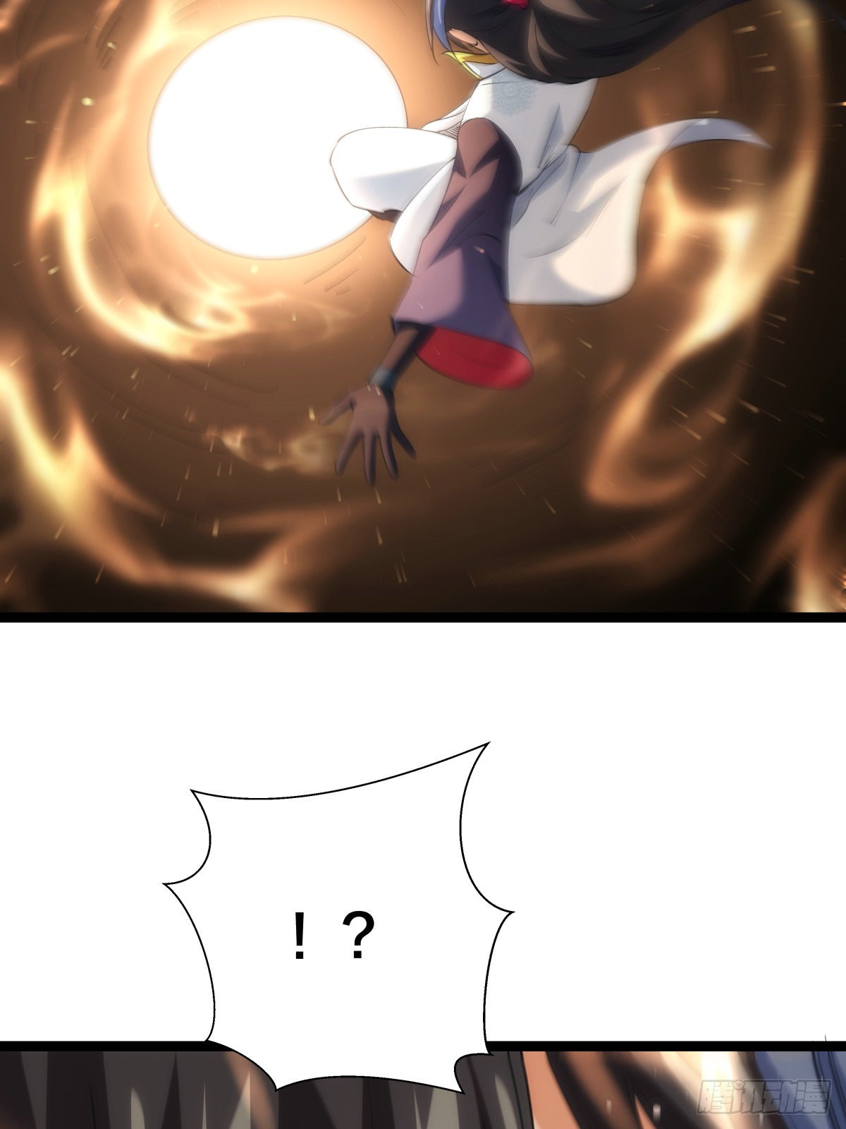 第 54 页