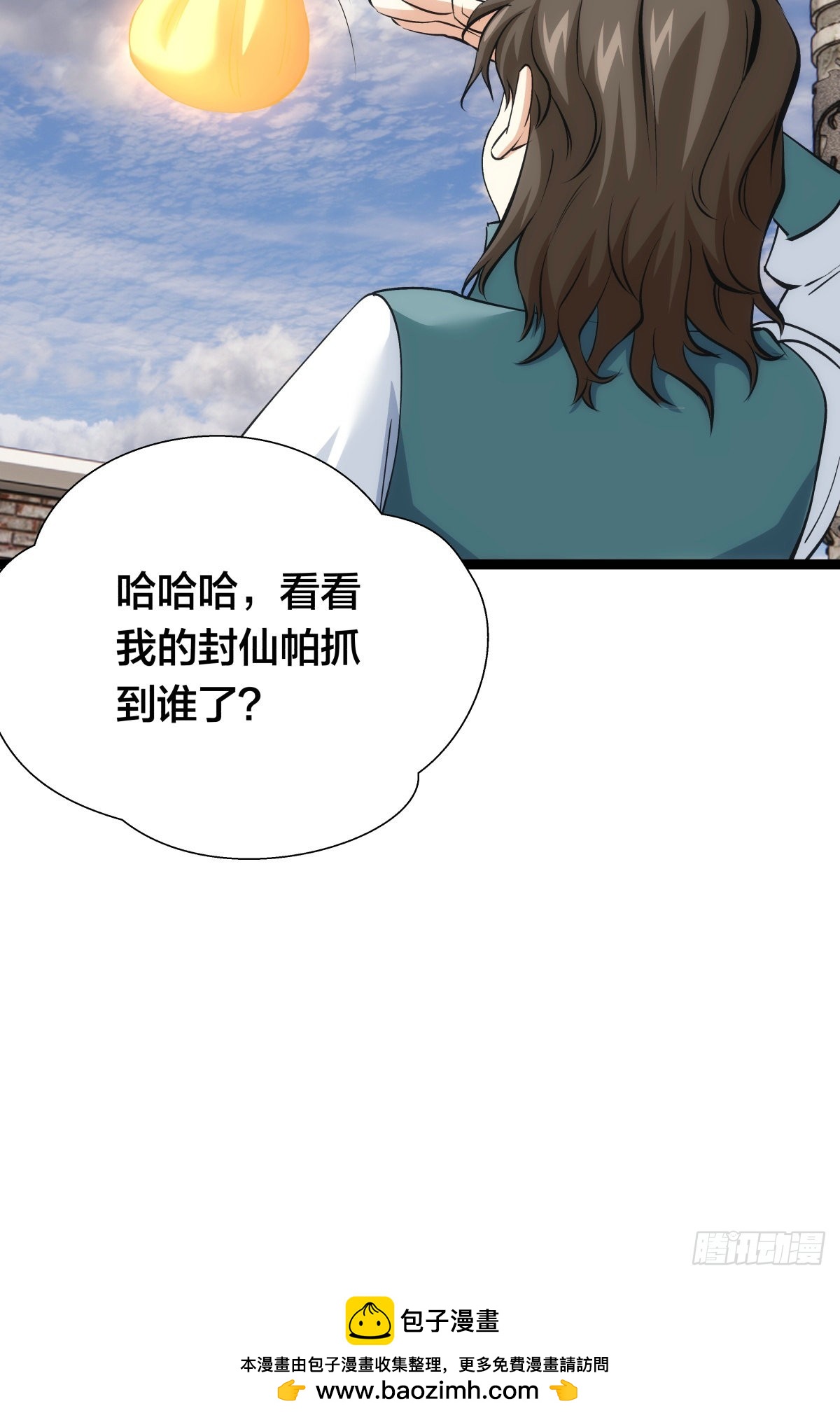 第 58 页