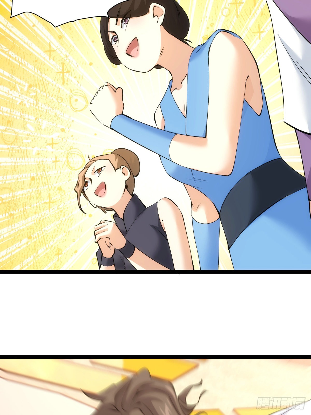 第 34 页