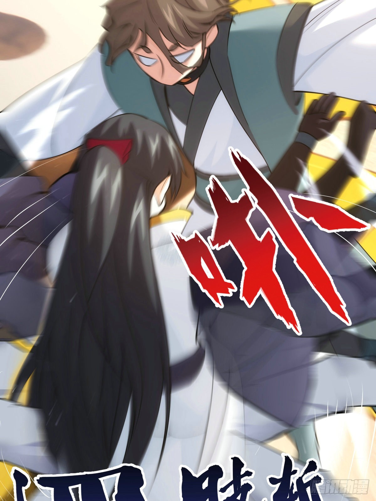 第 35 页