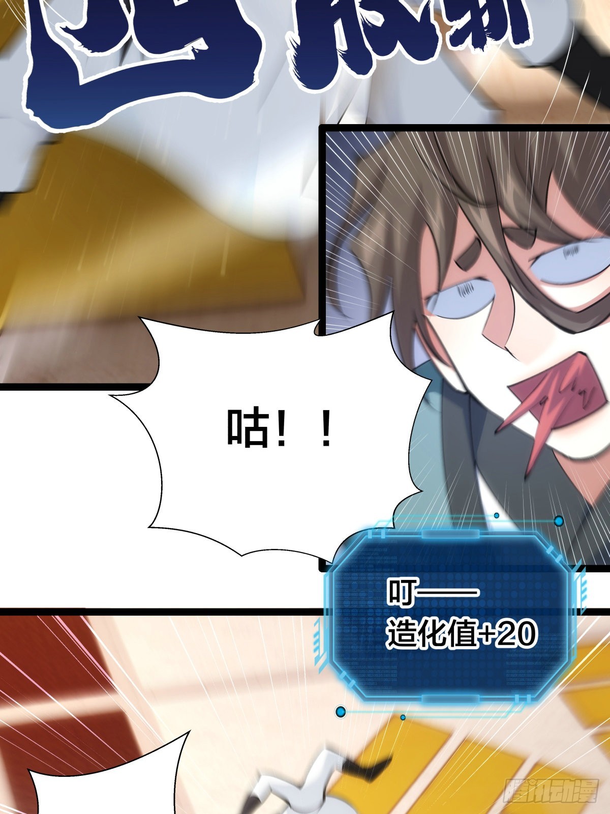 第 36 页