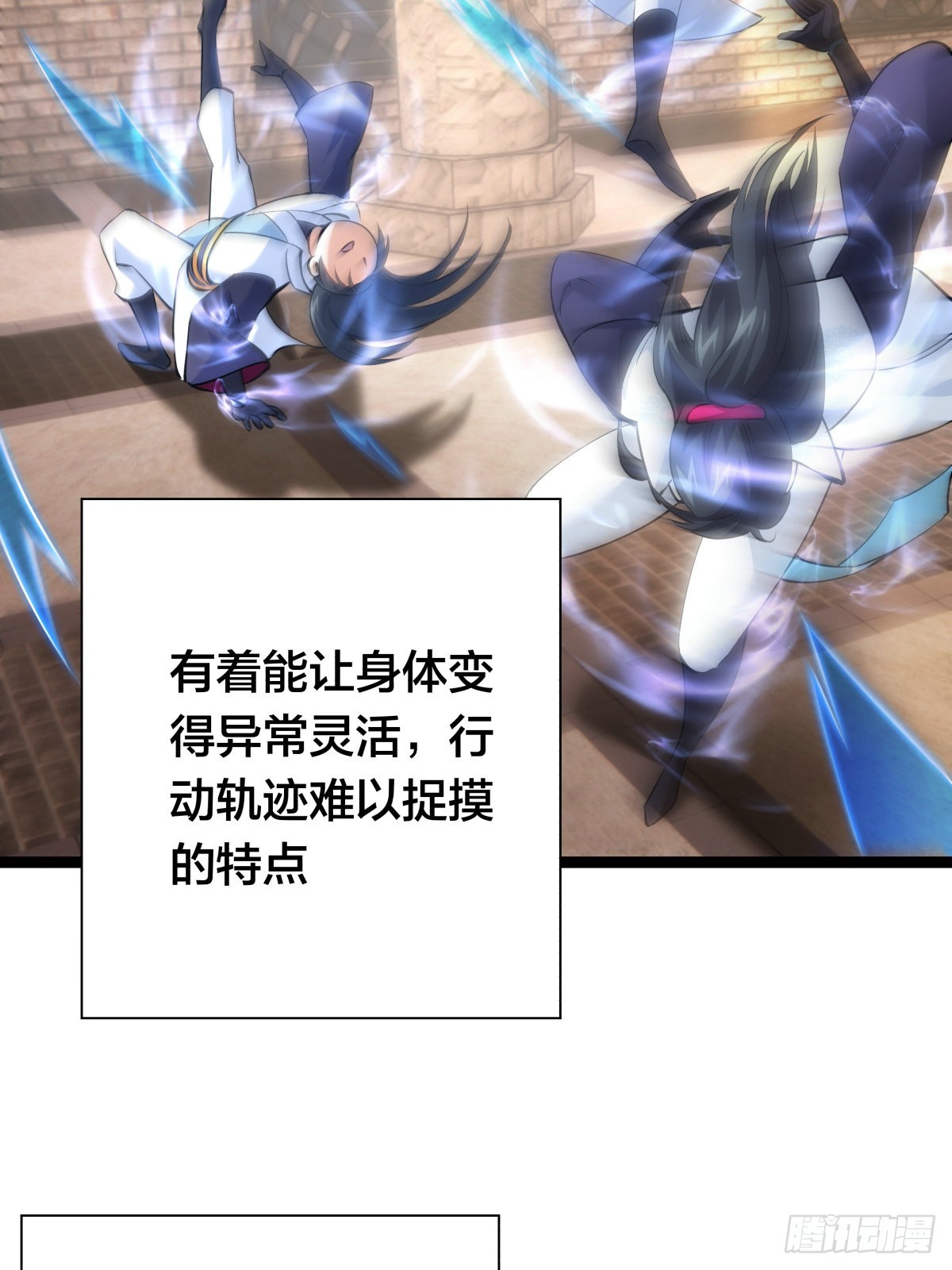 第 42 页