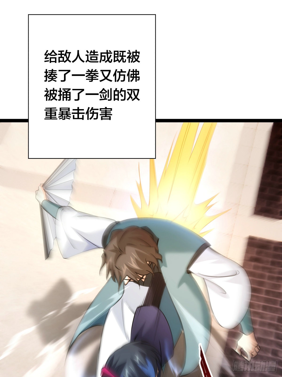 第 45 页
