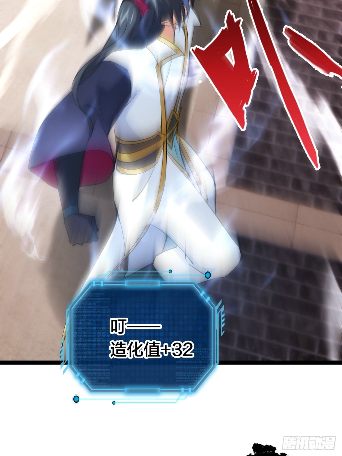 第 46 页