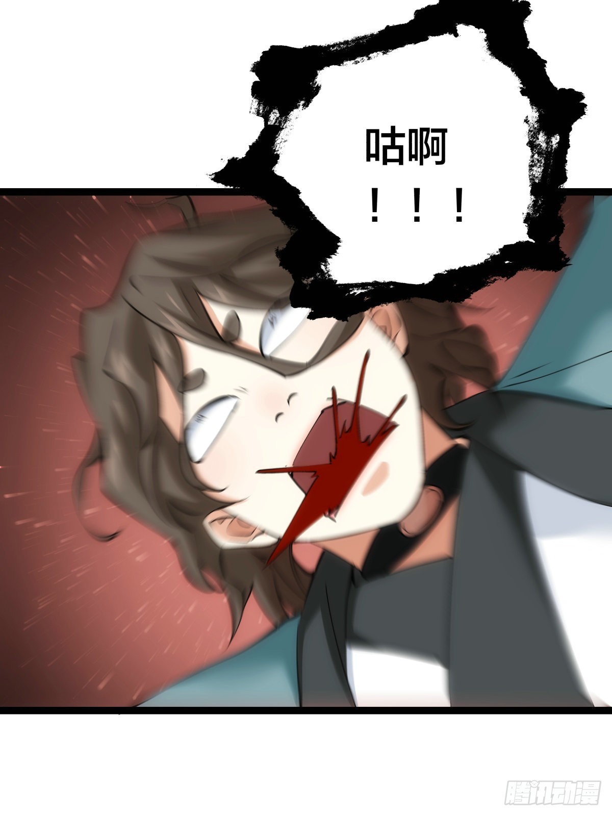 第 47 页