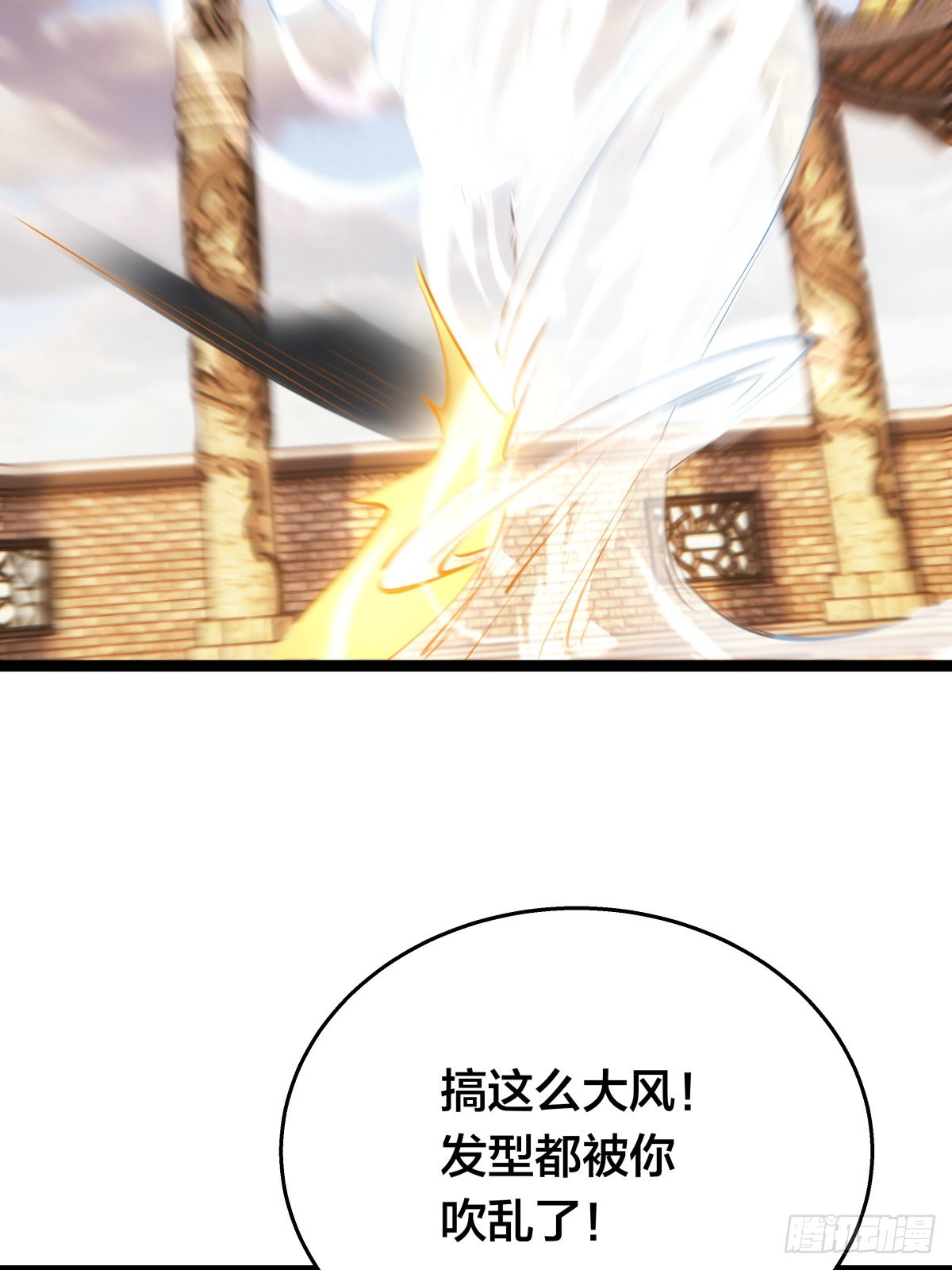 第 53 页