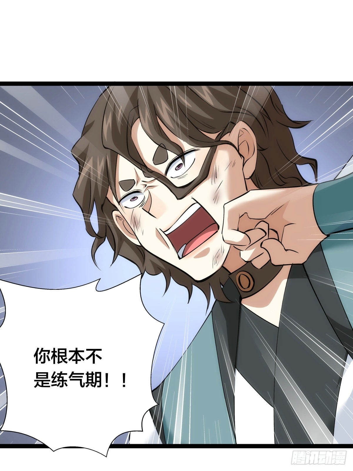 第 55 页