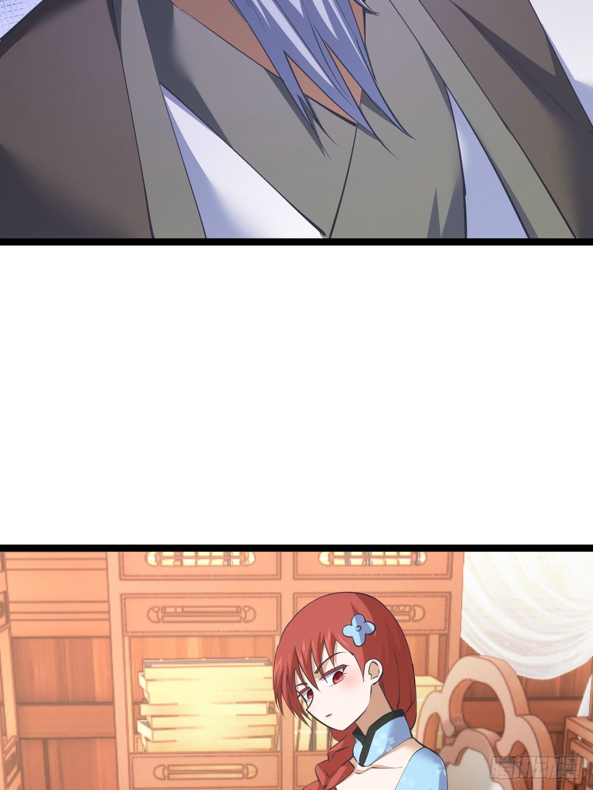 第 33 页