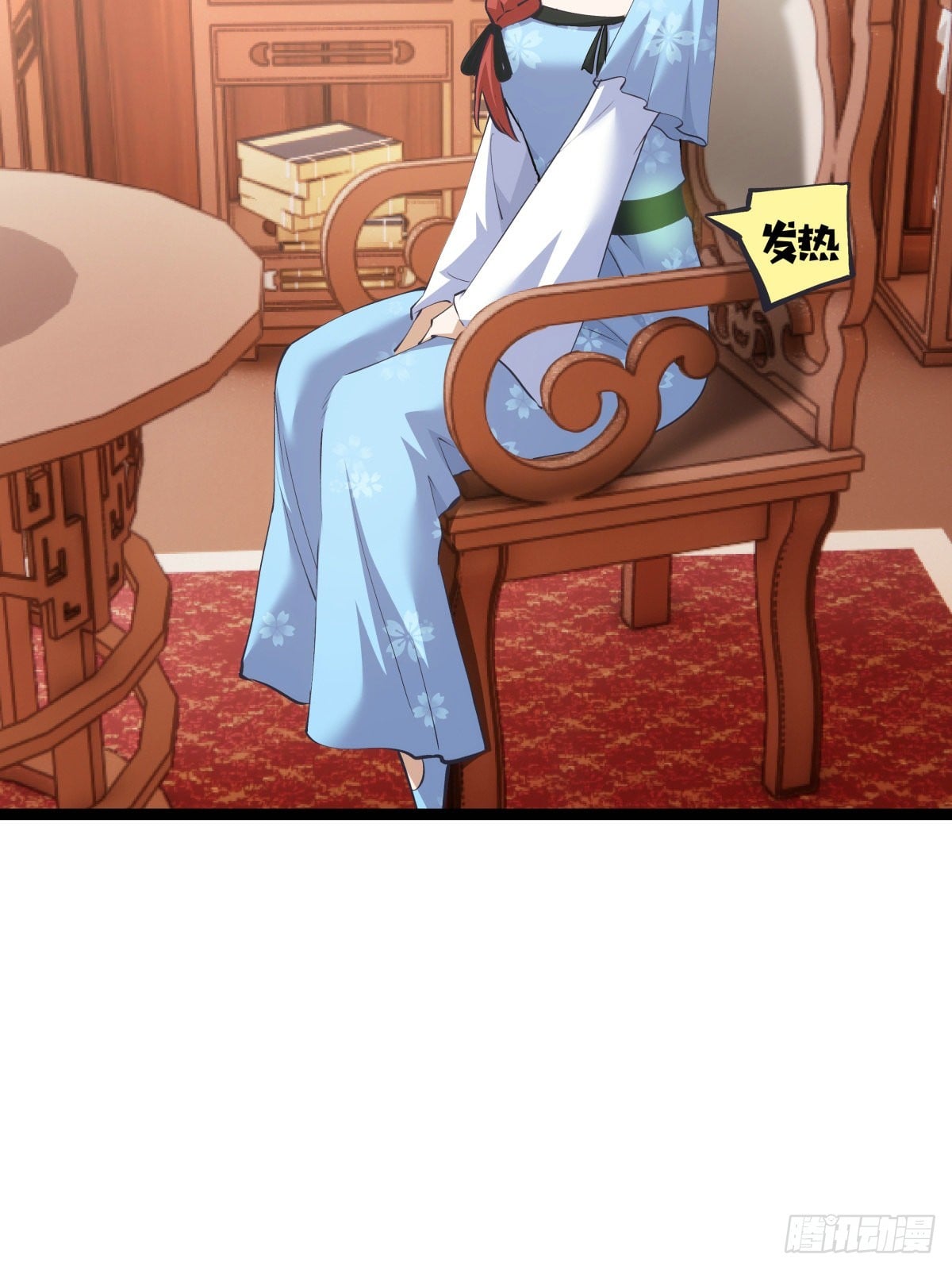 第 34 页