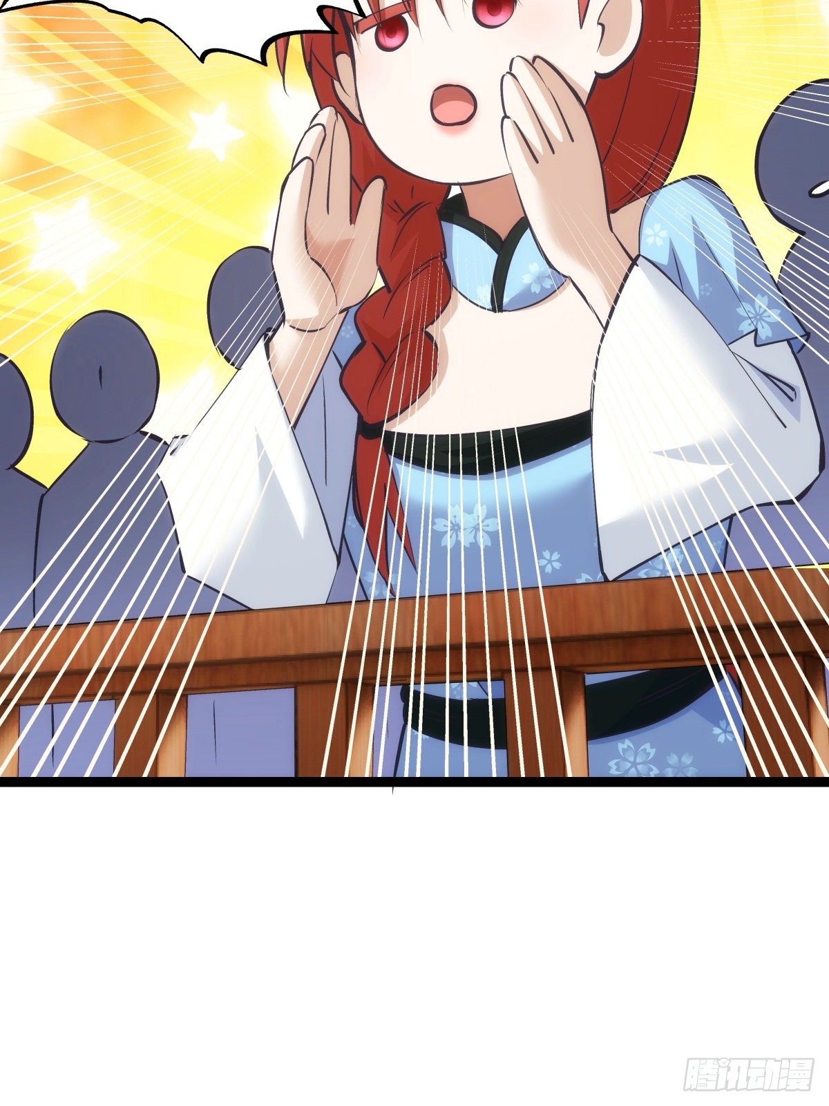 第 57 页