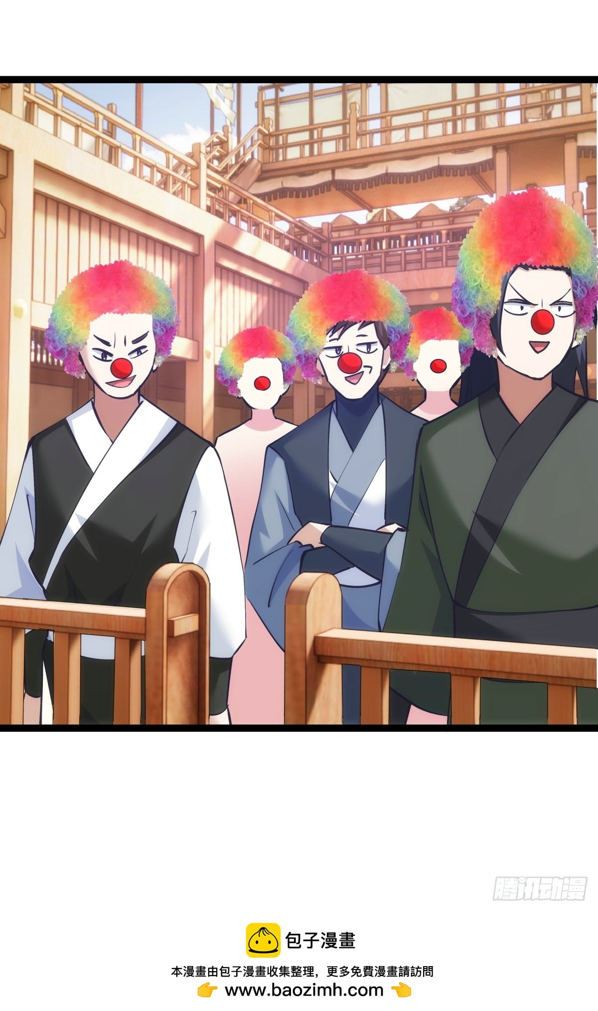 第 58 页