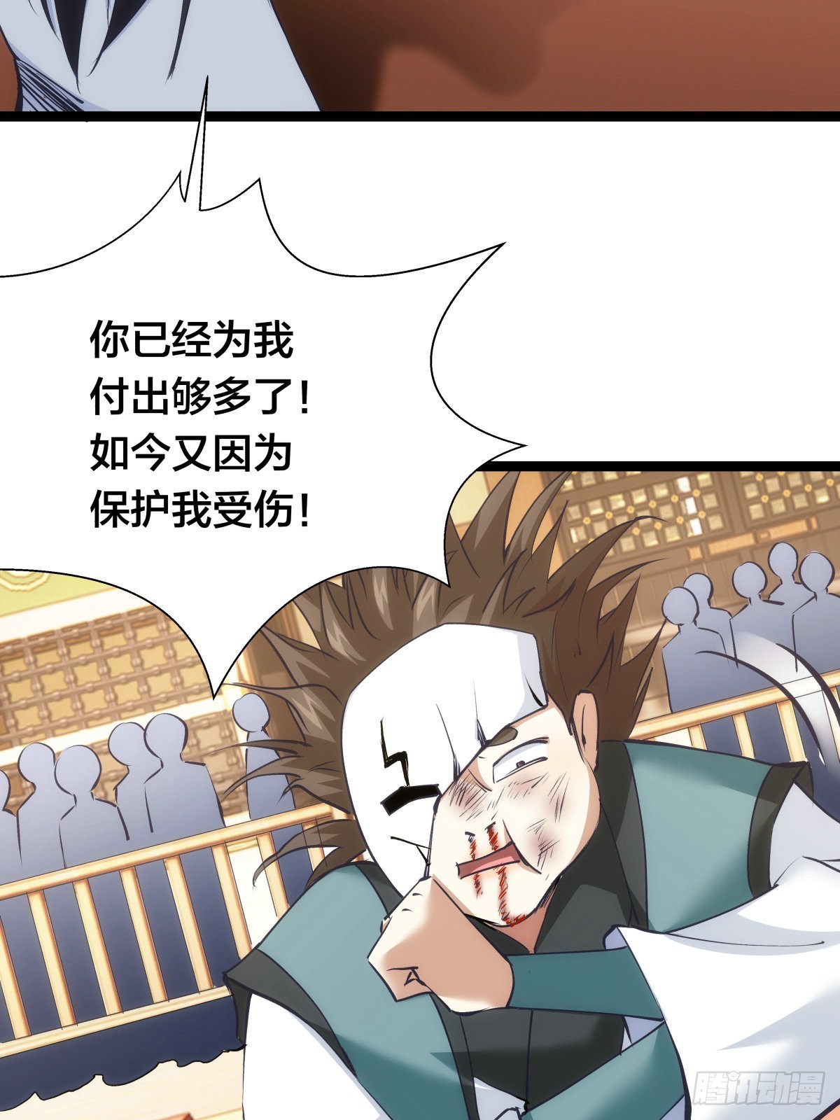 第 46 页