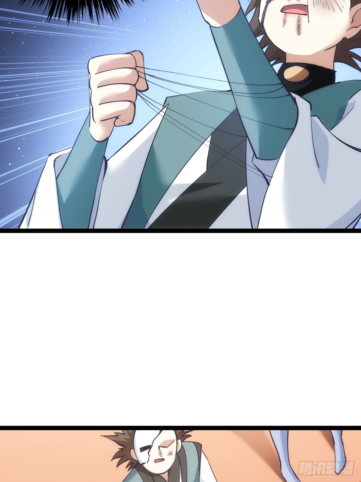 第 48 页