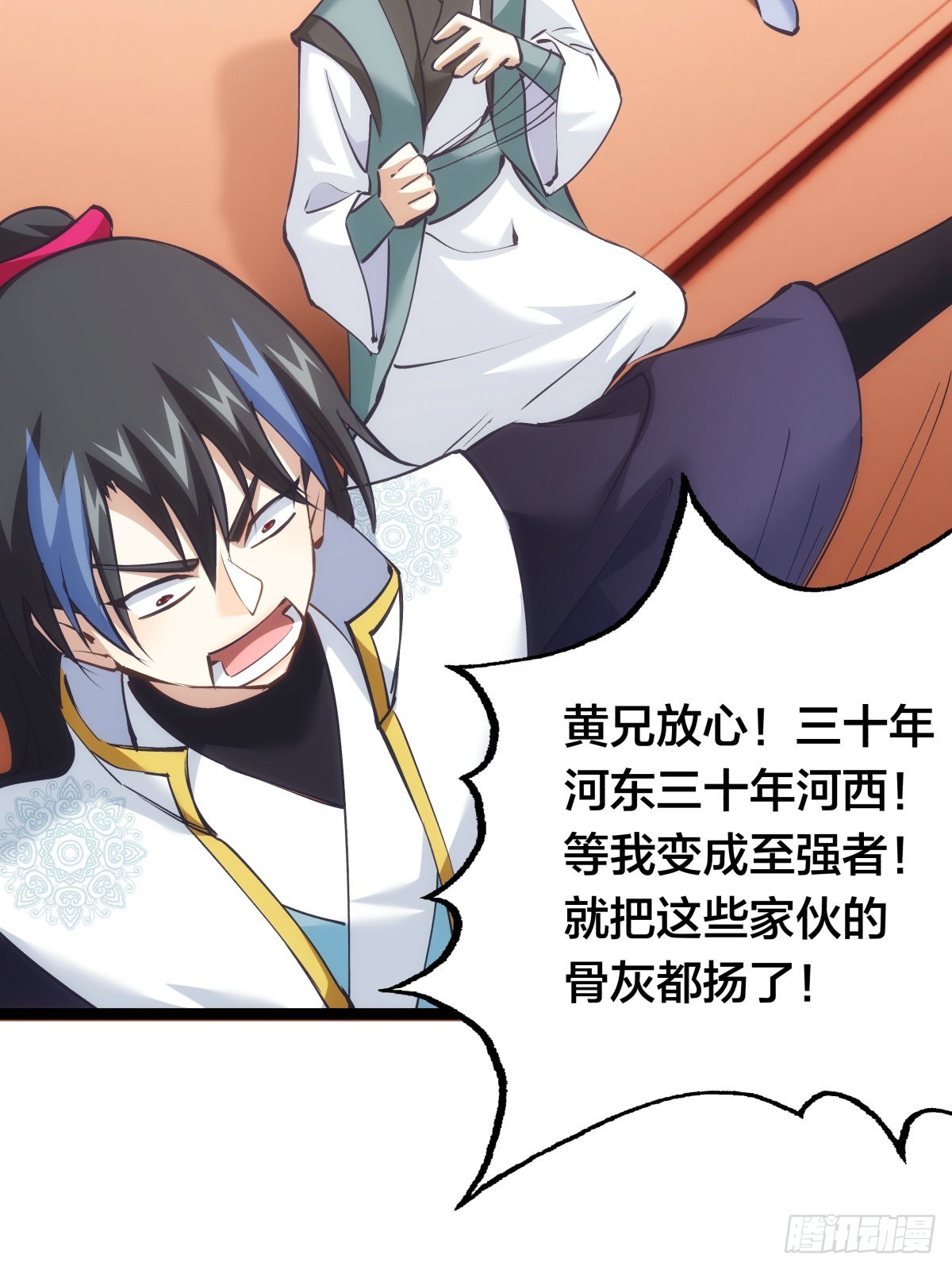 第 49 页