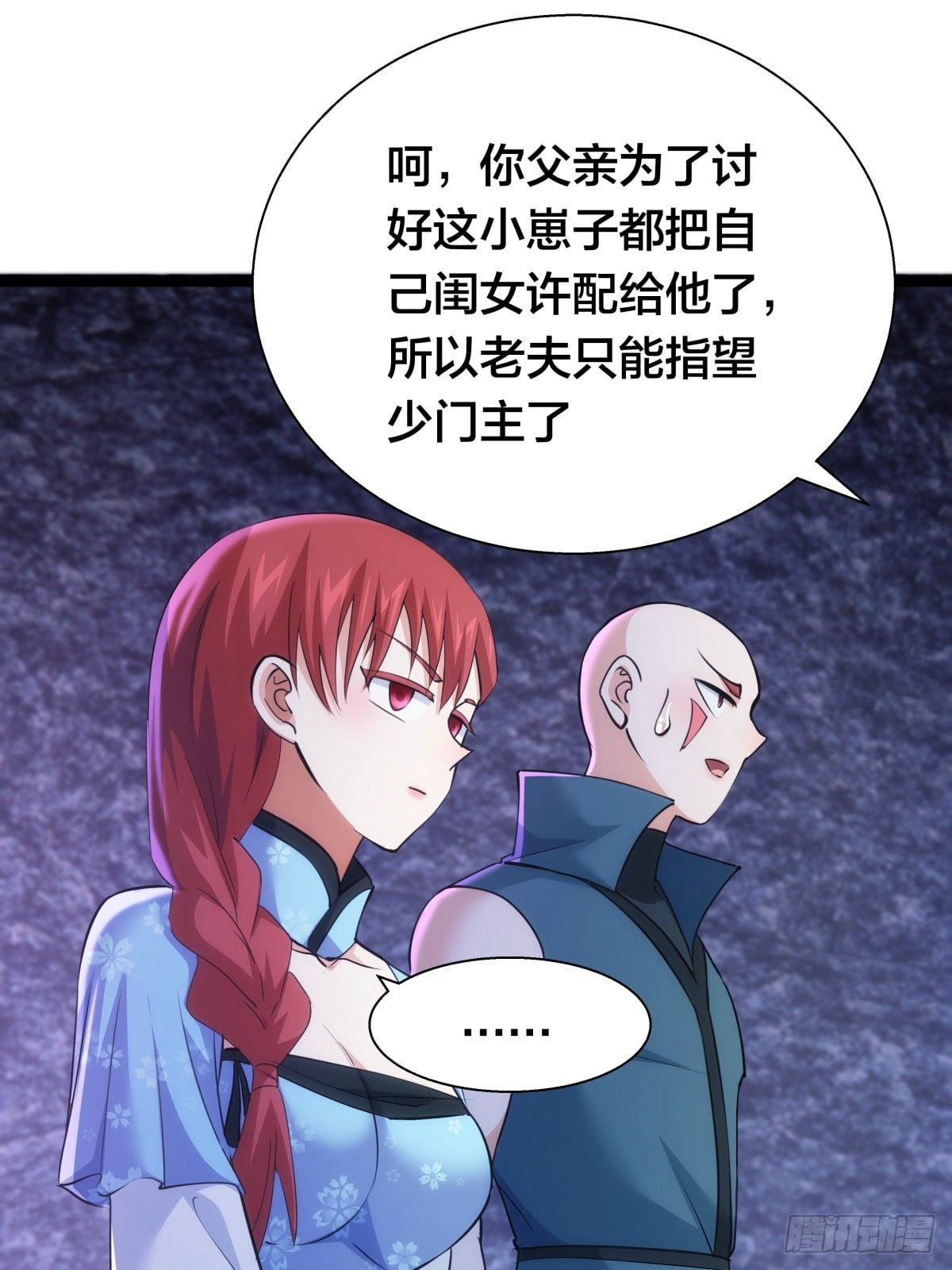 第 31 页