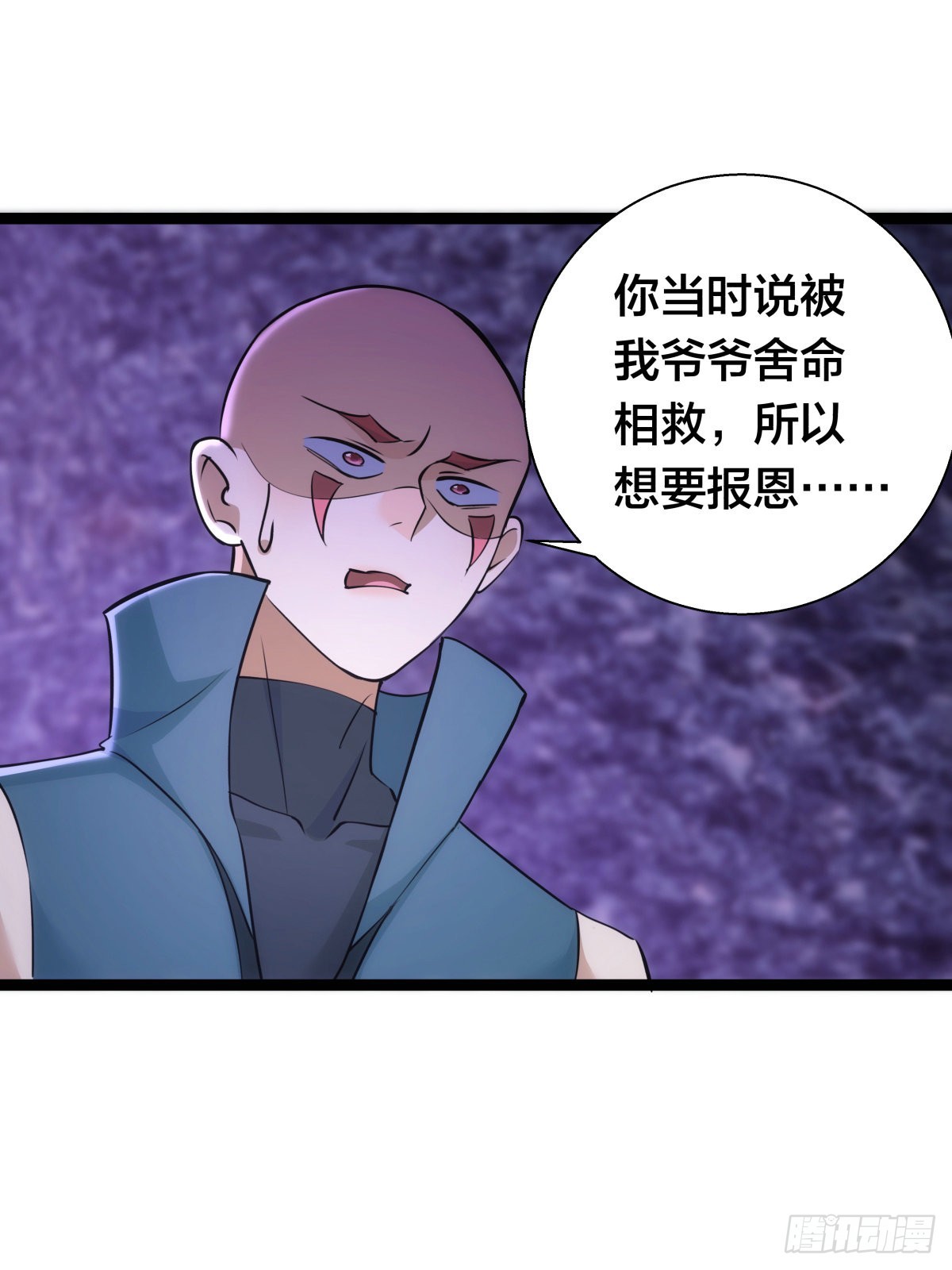第 45 页